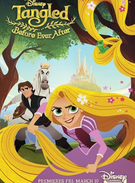 دانلود صوت دوبله انیمیشن Tangled: Before Ever After
