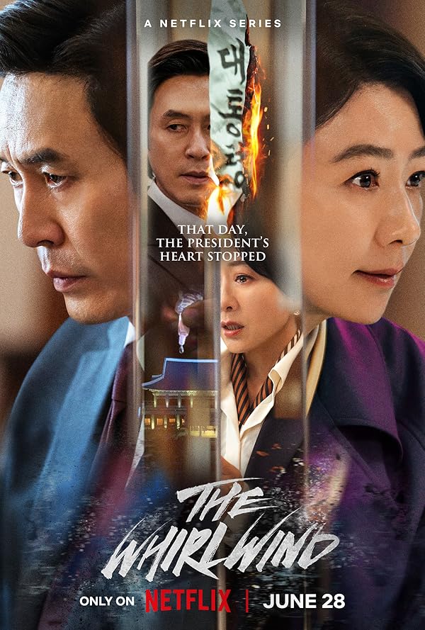 دانلود صوت دوبله سریال The Whirlwind