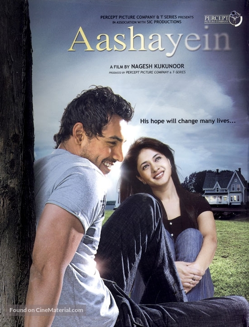 دانلود صوت دوبله فیلم Aashayein