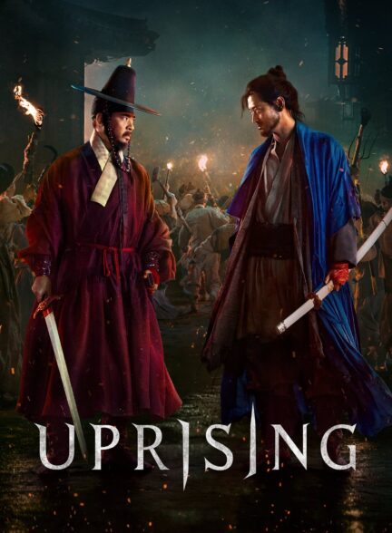 دانلود صوت دوبله فیلم Uprising