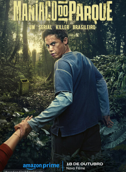 دانلود صوت دوبله فیلم The Park Maniac