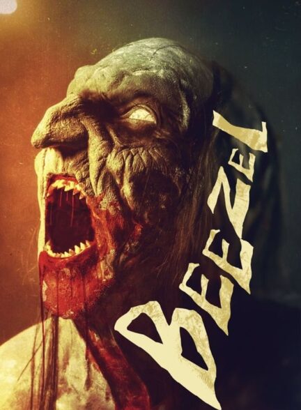 دانلود صوت دوبله فیلم Beezel