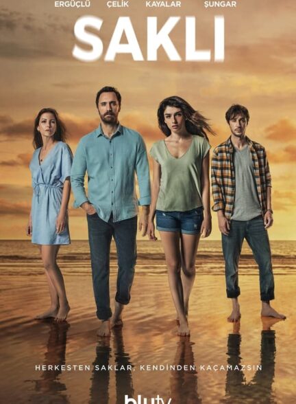 دانلود صوت دوبله سریال The Affair