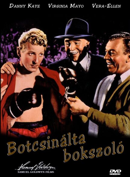 دانلود صوت دوبله فیلم The Kid from Brooklyn