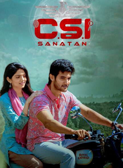 دانلود صوت دوبله فیلم C.S.I Sanatan