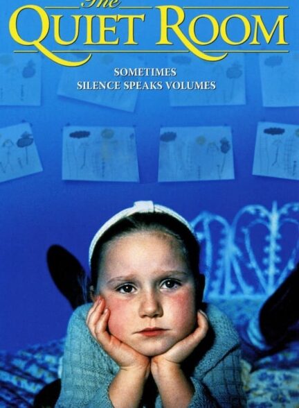 دانلود صوت دوبله فیلم The Quiet Room