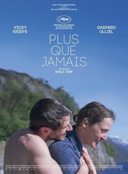 دانلود صوت دوبله فیلم More Than Ever