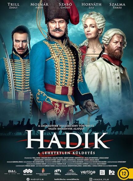 دانلود صوت دوبله فیلم Hadik