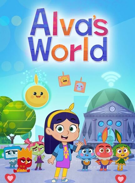 دانلود صوت دوبله سریال Alva’s World