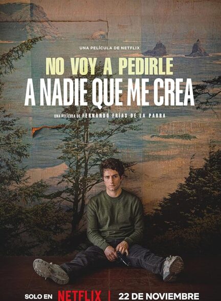 دانلود صوت دوبله فیلم I Don’t Expect Anyone to Believe Me