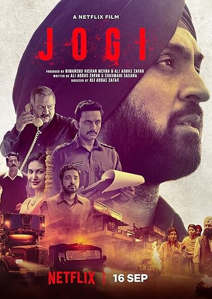 دانلود صوت دوبله فیلم Jogi