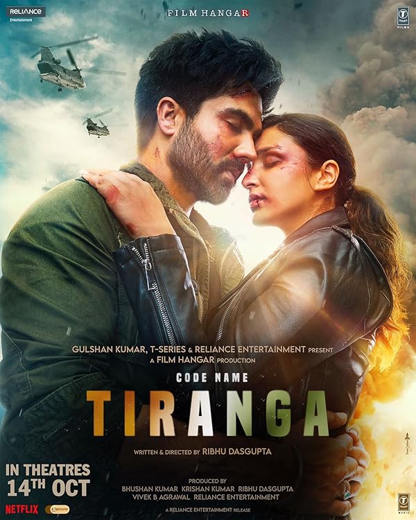 دانلود صوت دوبله فیلم Code Name: Tiranga