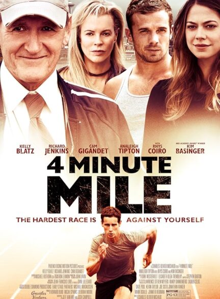 دانلود صوت دوبله فیلم 4 Minute Mile