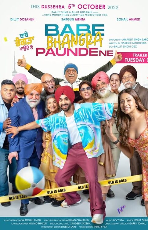 دانلود صوت دوبله فیلم Babe Bhangra Paunde Ne