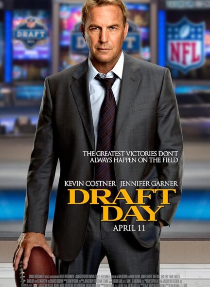 دانلود صوت دوبله فیلم Draft Day 2014