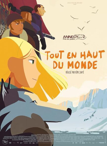 دانلود صوت دوبله انیمیشن Long Way North 2015
