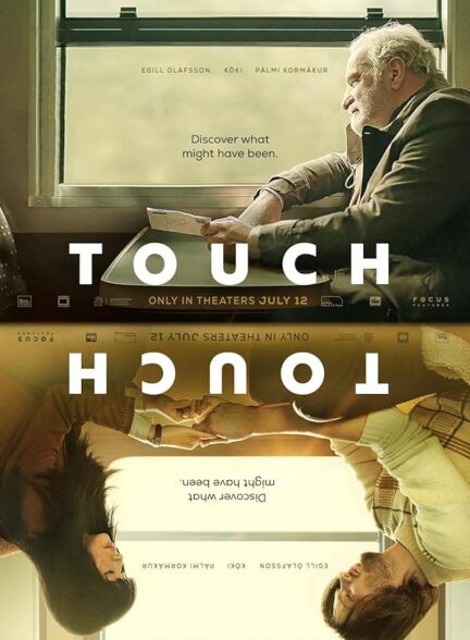 دانلود صوت دوبله فیلم Touch