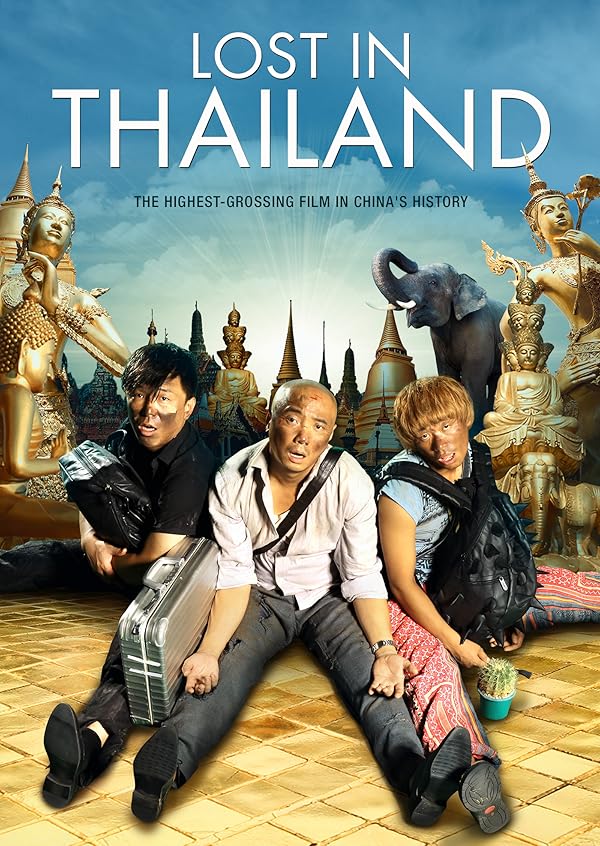 دانلود صوت دوبله فیلم Lost in Thailand