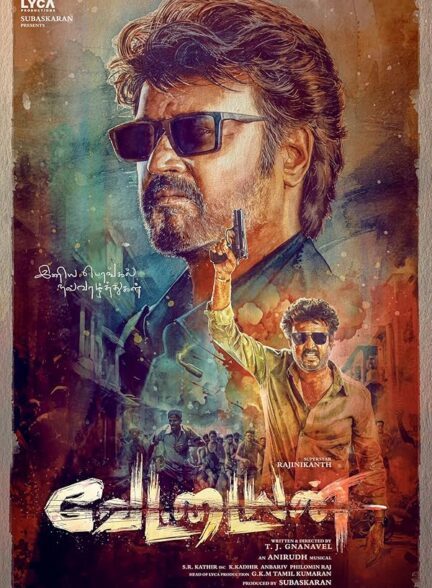 دانلود صوت دوبله فیلم Vettaiyan