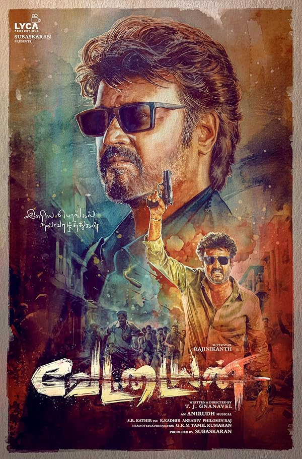 دانلود صوت دوبله فیلم Vettaiyan
