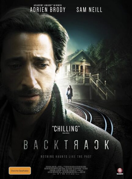 دانلود صوت دوبله فیلم Backtrack