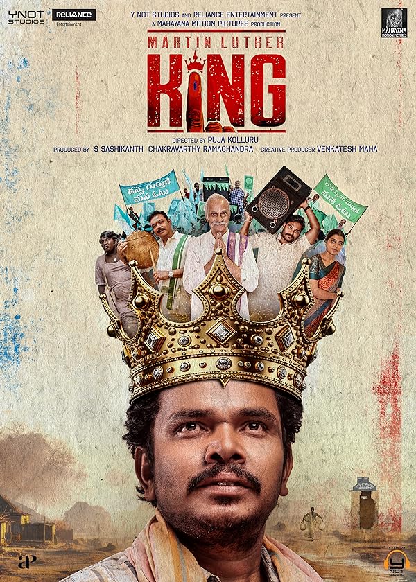 دانلود صوت دوبله فیلم Martin Luther King