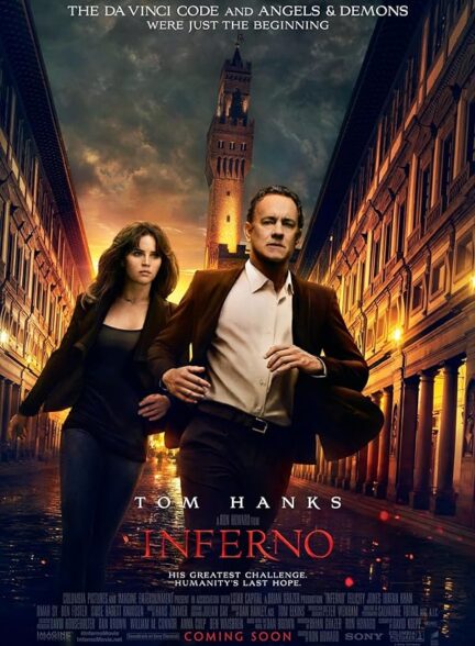 دانلود صوت دوبله فیلم Inferno 2016