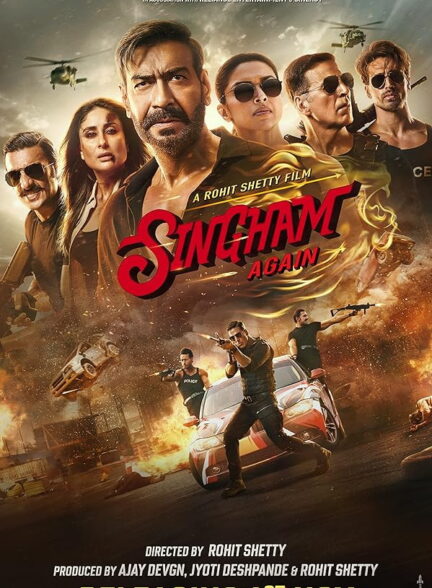 دانلود صوت دوبله فیلم Singham Again