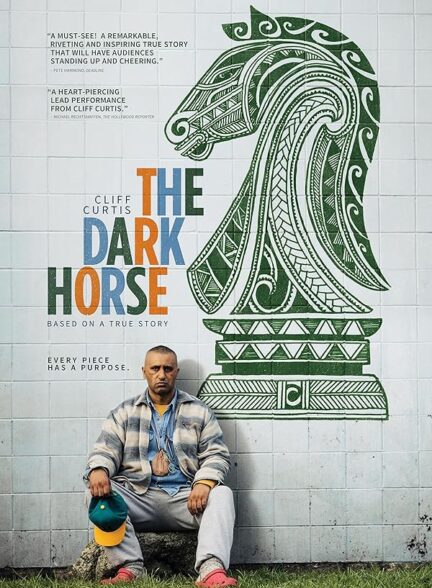 دانلود صوت دوبله فیلم The Dark Horse