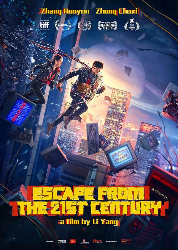 دانلود صوت دوبله فیلم Escape from the 21st Century