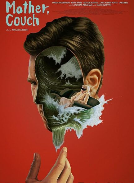 دانلود صوت دوبله فیلم Mother Couch
