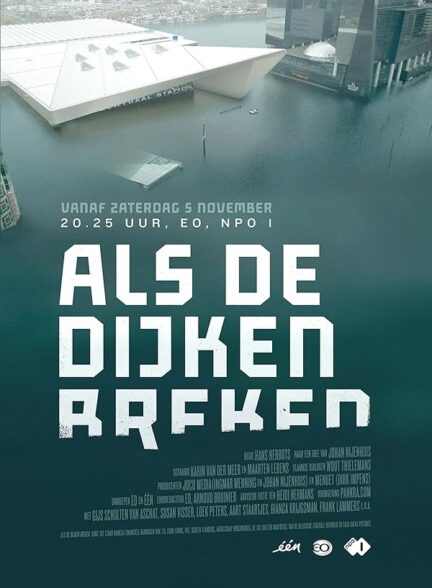 دانلود صوت دوبله سریال Als de dijken breken