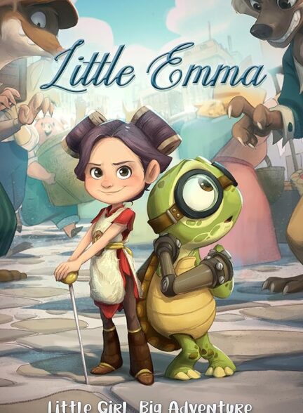 دانلود صوت دوبله انیمیشن Little Emma