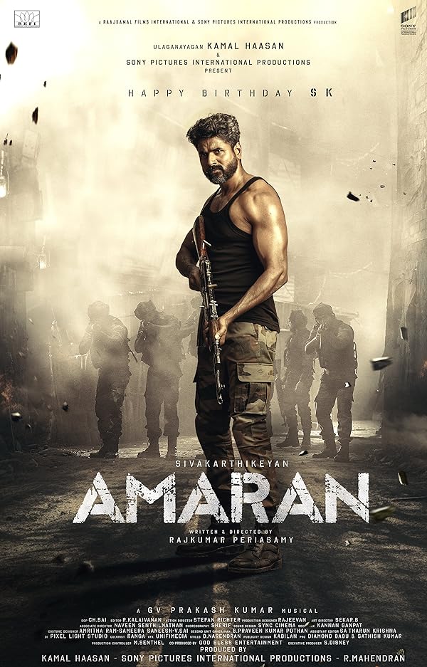 دانلود صوت دوبله فیلم Amaran