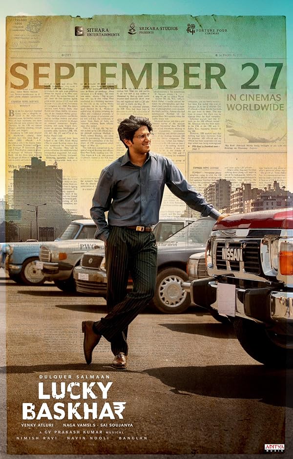دانلود صوت دوبله فیلم Lucky Baskhar