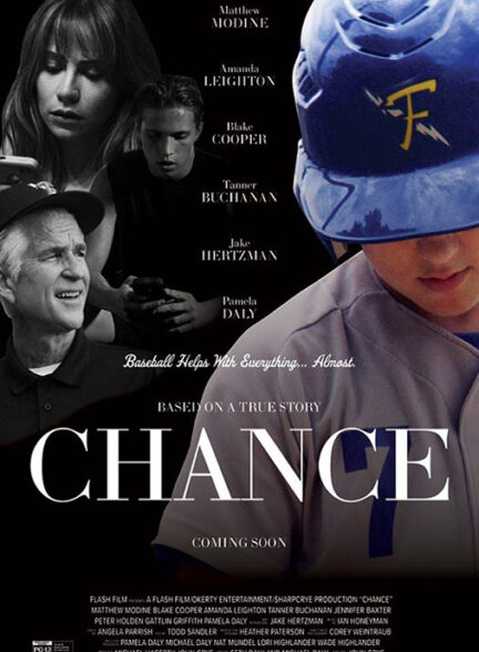 دانلود صوت دوبله فیلم Chance