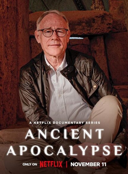 دانلود صوت دوبله سریال Ancient Apocalypse