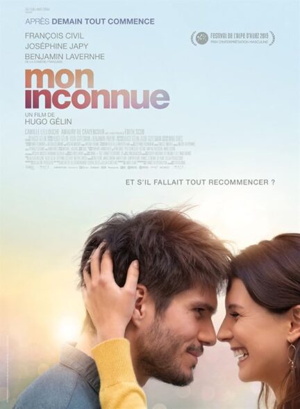 دانلود صوت دوبله فیلم Love at Second Sight 2019