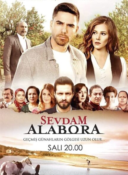 دانلود صوت دوبله سریال Sevdam Alabora