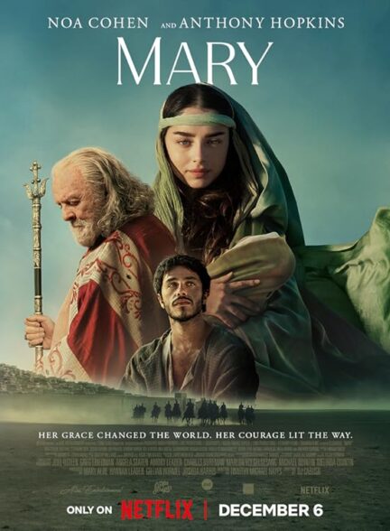 دانلود صوت دوبله فیلم Mary