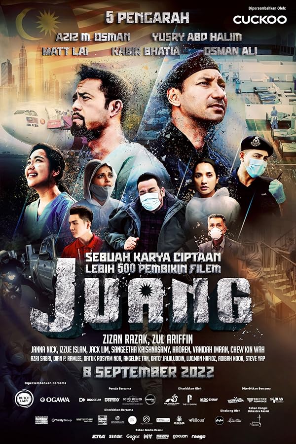 دانلود صوت دوبله فیلم Juang
