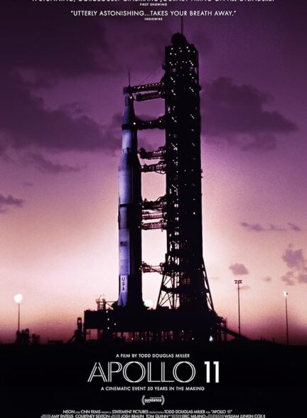 دانلود صوت دوبله فیلم Apollo 11 2019