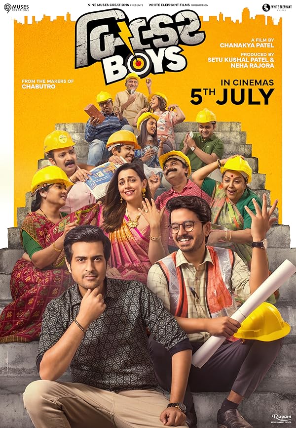 دانلود صوت دوبله فیلم Builder Boys
