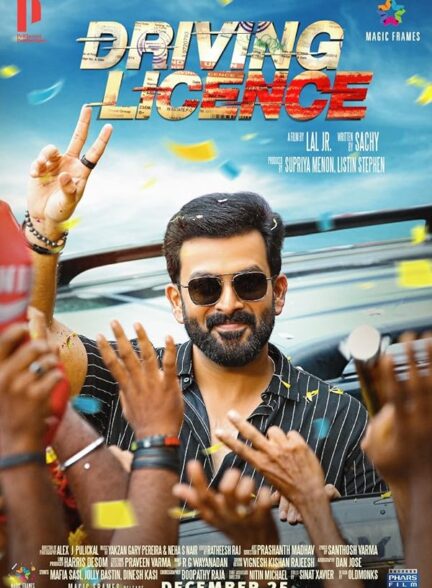 دانلود صوت دوبله فیلم Driving Licence 2019