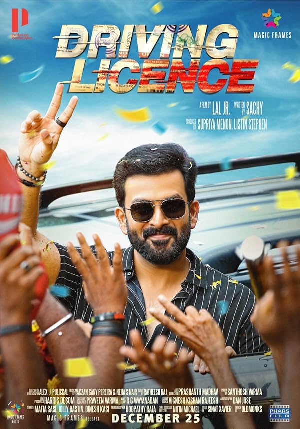 دانلود صوت دوبله فیلم Driving Licence 2019