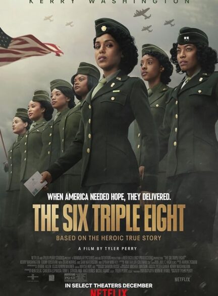 دانلود صوت دوبله فیلم The Six Triple Eight