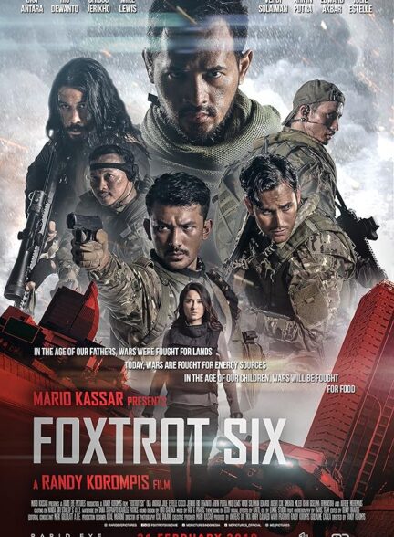 دانلود صوت دوبله فیلم Foxtrot Six 2019