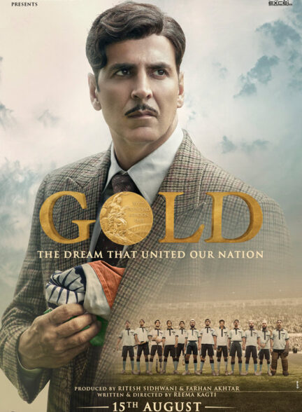 دانلود صوت دوبله فیلم Gold 2018
