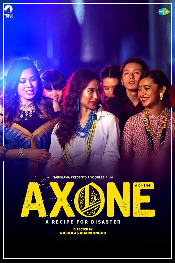 دانلود صوت دوبله فیلم Axone 2019
