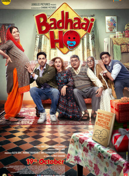 دانلود صوت دوبله فیلم Badhaai Ho 2018